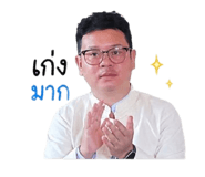 851791748