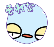 851791850