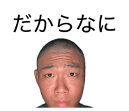851791962