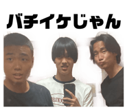 851791965