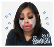 851792087
