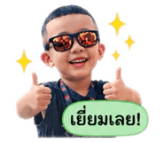 851792177