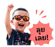 851792183