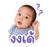 851792202