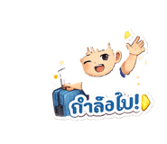 851793027