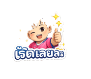 851793029