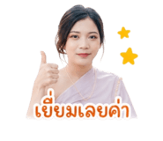 851793041