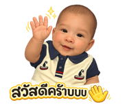 851793073