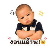 851793084