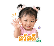 851793121