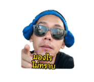 851793150