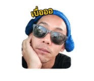 851793158