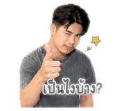 851793282