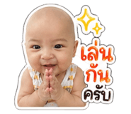 851793371