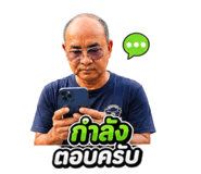 851793396