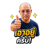 851793397