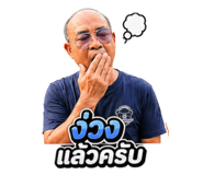 851793398