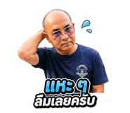 851793399