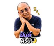 851793400
