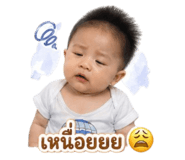 851793795