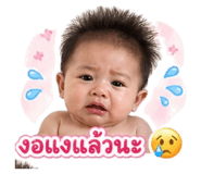 851793798
