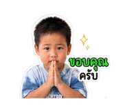 851793852