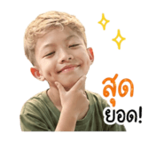 851794956
