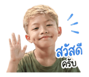 851794964