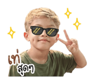 851794965