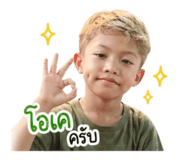 851794968