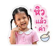 851795039