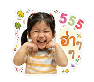 851795058