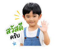 851795226