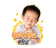 851795308