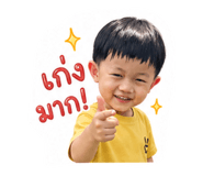 851795500