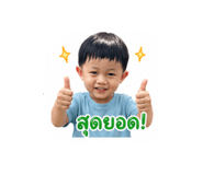 851795516