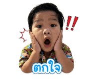 851795607