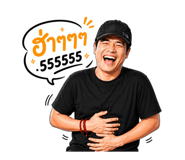 851795633