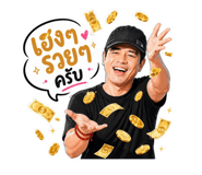 851795637