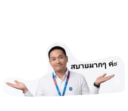 851795671