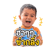 851796258