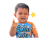 851796264