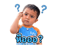 851796268