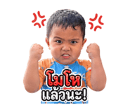 851796269