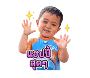851796272