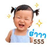851796564