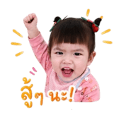 851796986