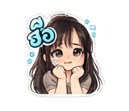 851797208
