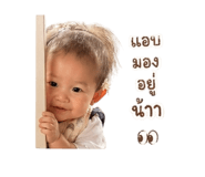 851797343