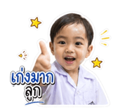 851797944